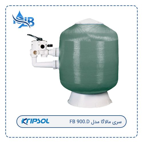 فیلتر شنی تصفیه آب استخر کریپسول مدل FB 900.D