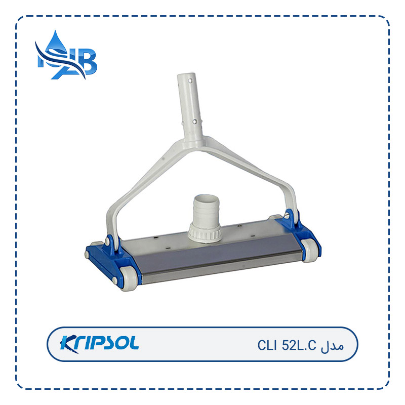 کف شور استخر کریپسول مدل CLI 52L کف شور استخر کریپسول مدل CLI 52L.C