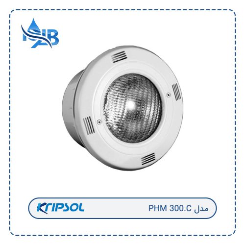 چراغ استخر کریپسول مدل PHM 300.C