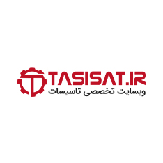 درباره ما - نوین آب بزرگمهر